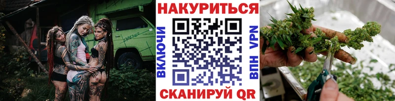 МЕТАМФЕТАМИН Полысаево
