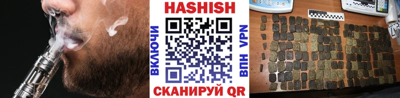где купить наркотик  Полысаево  ГАШИШ AMNESIA HAZE 