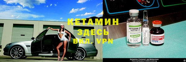apvp Михайлов