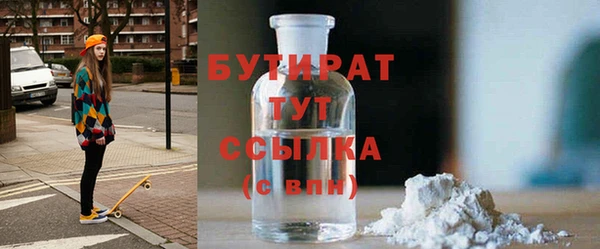 apvp Михайлов