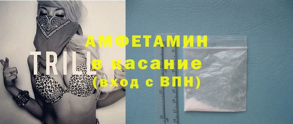 прущие крисы Михайловск