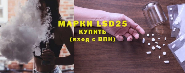 прущие крисы Михайловск