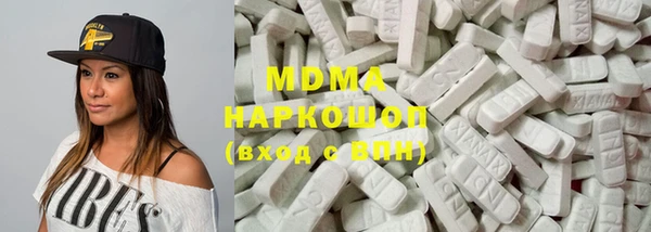 прущие крисы Михайловск
