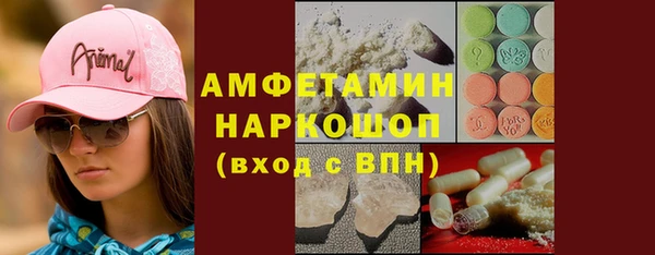 apvp Михайлов