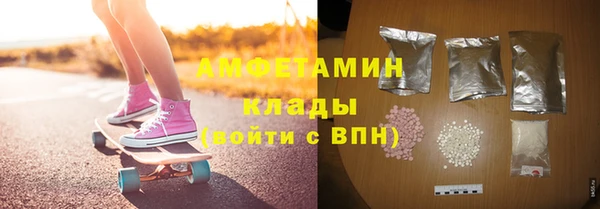apvp Михайлов