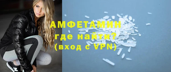 прущие крисы Михайловск