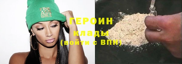 прущие крисы Михайловск