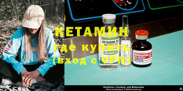 прущие крисы Михайловск