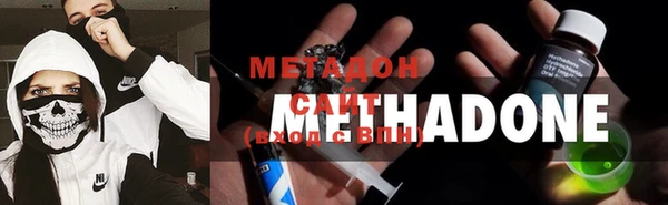 apvp Михайлов