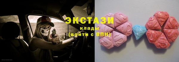 apvp Михайлов