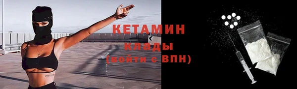 прущие крисы Михайловск