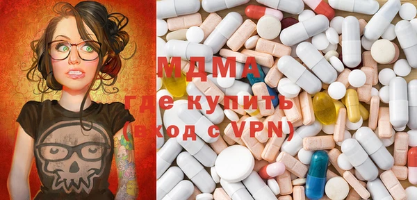 прущие крисы Михайловск