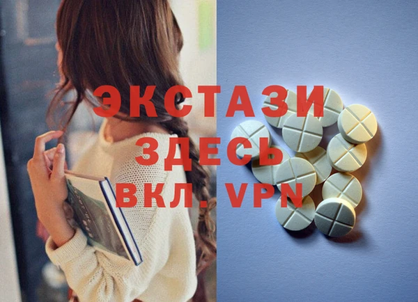 прущие крисы Михайловск