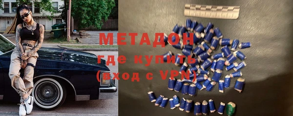 прущие крисы Михайловск