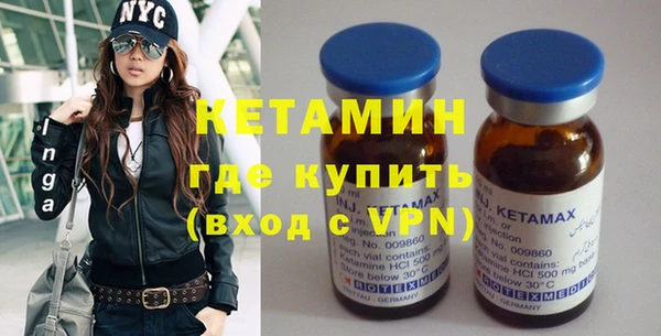 apvp Михайлов