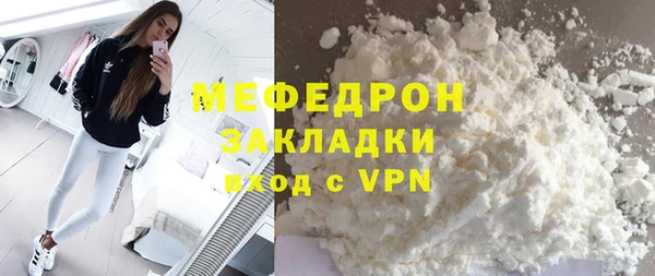 apvp Михайлов