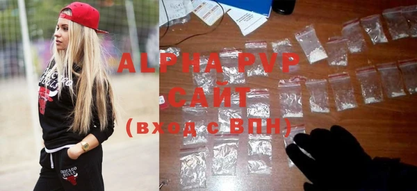 прущие крисы Михайловск