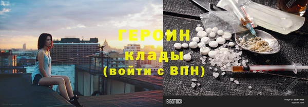 apvp Михайлов
