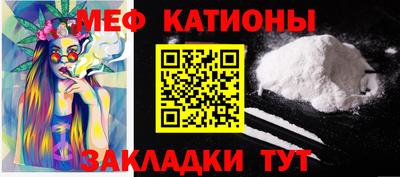 МДПВ Пенза