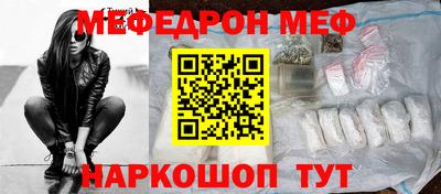 первитин Первоуральск