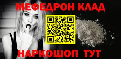первитин Первоуральск