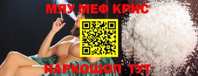 первитин Первоуральск