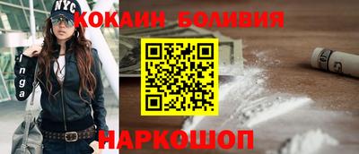 амф Камень-на-Оби