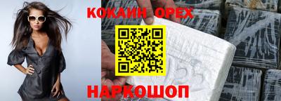 МДПВ Пенза