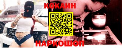 MDMA Пыть-Ях