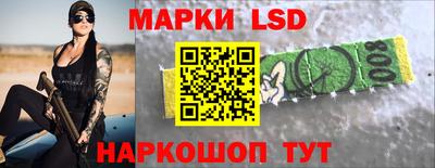 МДПВ Пенза