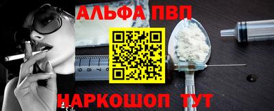 первитин Первоуральск