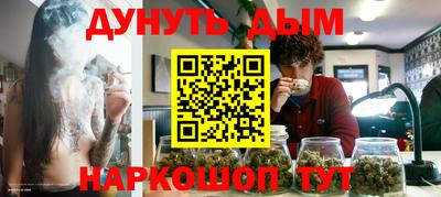 первитин Первоуральск