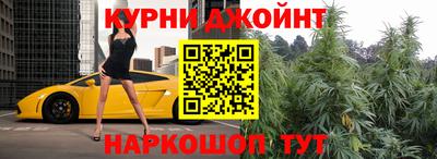 ALPHA-PVP Каменск-Шахтинский