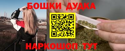 первитин Первоуральск