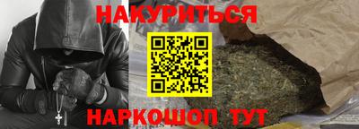 тгк Партизанск