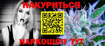 первитин Первоуральск