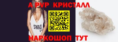 марки lsd Каменск-Уральский
