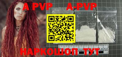 первитин Первоуральск