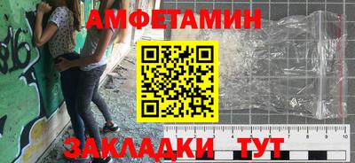бутик Пугачёв