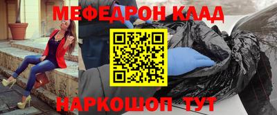 тгк Партизанск