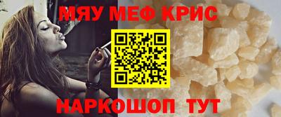 первитин Первоуральск