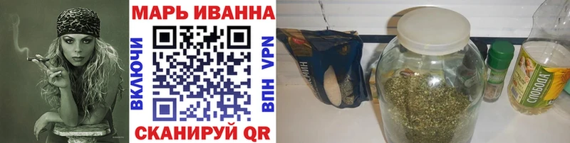 Каннабис MAZAR Полысаево